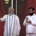 पीएम मोदी ने महाराष्ट्र को रेल, सड़क और बंदरगाह से जुड़ी 29,400 करोड़ की परियोजनाओं की दी सौगात
