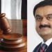 अदाणी समूह को दी गई 108 हेक्टेयर जमीन वापस लेंगे; गुजरात हाईकोर्ट में बोली सरकार