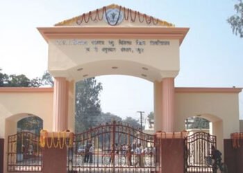 यूपी वेटरनेरी यूनिवर्सिटी कराएगी ऑनलाइन एडमिशन काउंसलिंग