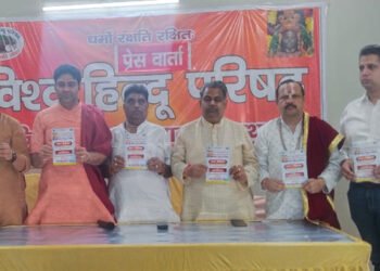 प्रभु श्री कृष्ण के 5251 वें प्रक्टोत्सव पर विहिप ब्रह्म ऋषि देवराह बाबा घाट में 5251 दीपोत्सव के माध्यम से पुष्पांजलि कार्यक्रम करेगा