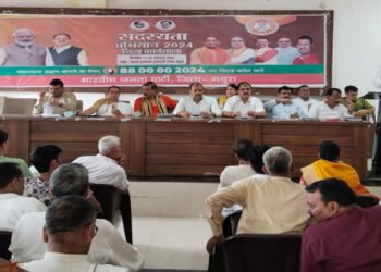 1 सितंबर से चलेगा भाजपा सदस्यता अभियान, 10 करोड़ से अधिक सदस्य बनाये जायेंगे