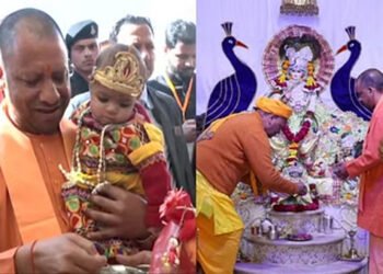 25 को आएंगे योगी मथुरा करोड़ो रु की बड़ी सौगात देंगे, जन्माष्टमी पर श्रीकृष्ण जन्मभूमि पर करेंगे दर्शन