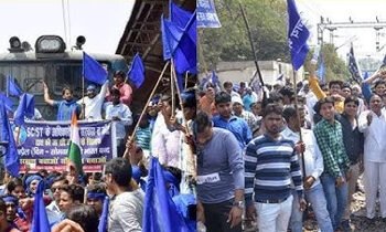यूपी में ‘भारत बंद’ का मामूली असर, दलित आरक्षण के समर्थन में संगठनों ने निकाले जुलूस