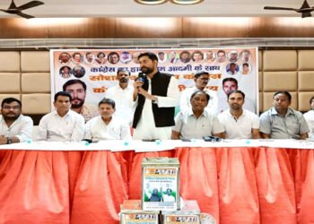 कांग्रेस सरकारी कार्यालयों के बाहर लगाएगी न्याय पेटिका