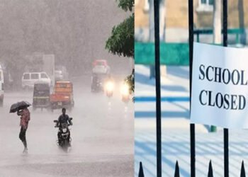 मथुरा में निरंतर हो रही बारिश के चलते प्राइमरी स्कूल से लेकर महाविद्यालयों में कल रहेगा अवकाश