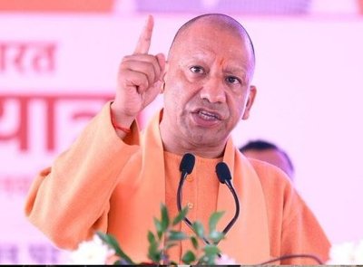 हम बंटे थे तो कटे थे, इसी कारण पांच सौ वर्ष तक अयोध्या में इंतजार करना पड़ा : योगी