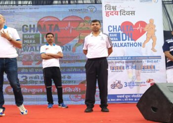 मथुरा में हृदय स्वास्थ्य जागरूकता के लिए हुआ वॉकाथॉन का आयोजन