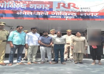 ई डी अधिकारी बनकर सर्राफा व्यवसाई के यहां डकैती डालने आए बदमाश मथुरा के है रहने वाले, महिला सहित 5 गिरफ्तार