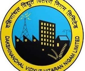 बिजली राजस्व वसूली में मथुरा जोन दक्षिणांचल में प्रथम