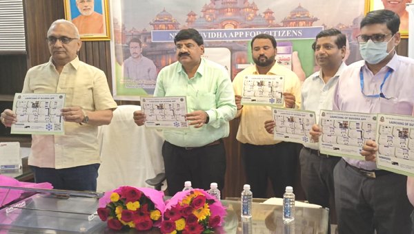 मथुरा नगर निगम में सुविधा एप का शुभारंभ, फ़ोन से ही घर बैठे होगा समस्या का समाधान
