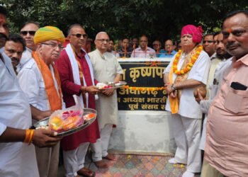 जनसंघ के प्रथम प्रदेश अध्यक्ष रहे राजा कृष्ण पाल सिंह के नाम से सड़क का लोकापर्ण