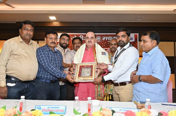 समाज सेवा के कार्यों में जेसीआई मथुरा का ख़ास योगदान : तेजवीर सिंह