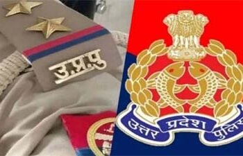 मथुरा में 104 दरोगाओं  के तबादले, दर्जनों चौकी प्रभारी बदले गए