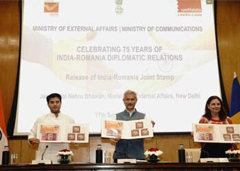 भारत-रोमानिया मित्रता के प्रतीक के रूप में स्मारक टिकट जारी, जयशंकर बोले – ‘दोस्ती, सहयोग के गहरे बंधन’