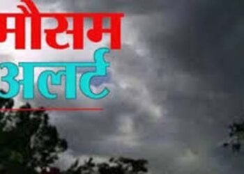 दिल्ली, उत्तराखंड, यूपी के कुछ हिस्सों में अगले तीन दिन अत्यधिक भारी बारिश की चेतावनी