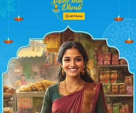 L&T Finance Ltd. Launches #SapnoWaliDiwali AI-powered Campaign