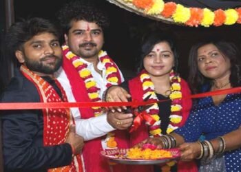 भाजपा नेता ने किया हाई फाई बुटीक सेंटर का उद्घाटन