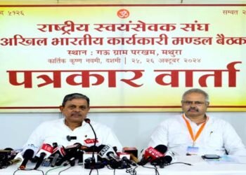 श्रीकृष्ण जन्मभूमि मामले में जन भावना के साथ खडा हैं संघ : होसवाले