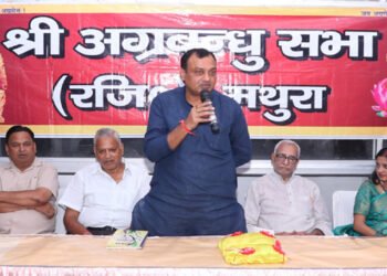 महाराजा अग्रसेन ने दिया था मेहनत कर्म से ग़रीबी हटाने का मंत्र : मुरारी