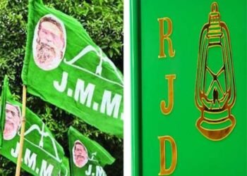 झारखंड में झामुमो ने विधानसभा चुनाव के लिए 35 उम्मीदवारों की अपनी पहली सूची जारी की