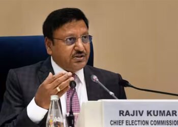 झारखंड और महाराष्ट्र में विधानसभा चुनाव की तारीखों की घोषणा , 23 नवंबर को आएंगे नतीजे