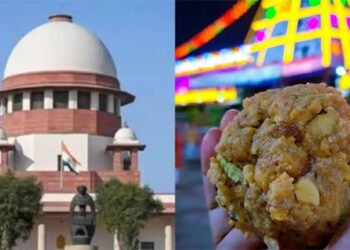 तिरुपति लड्डू विवाद, जांच के लिए सुप्रीम कोर्ट ने गठित की स्वतंत्र एसआईटी, CBI डायरेक्टर करेंगे निगरानी