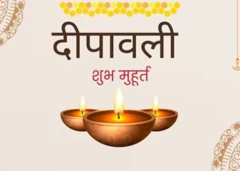 Diwali Puja 2024: दिवाली पर कब है लक्ष्मी पूजन का शुभ मुहूर्त ? जानिए तिथि और पूजा विधि