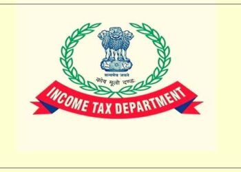 मथुरा में आयकर अधिकारी, चार्टड एकाउंटेट के विरूद्ध धोखाधड़ी, षडयंत्र रचने की रिपोर्ट