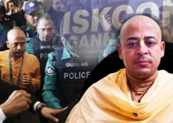 बांग्लादेश: चिन्मय कृष्ण दास के लिए अदालत में पेश होने से वकीलों का इनकार, जमानत पर सुनवाई 2 जनवरी तक टली