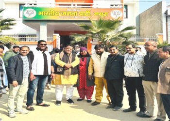 मथुरा में भाजपा महानगर जिलाध्यक्ष पद के लिए तीन दर्जन से अधिक कार्यकर्ताओं ने किये नामांकन