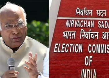 कांग्रेस ने लगाया निर्वाचन आयोग पर संविधान का मजाक उड़ाने का आरोप