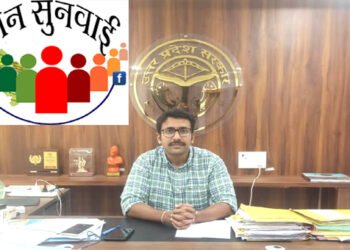 आईजीआरएस मामलों के निस्तारण में मथुरा-वृंदावन नगर निगम ने प्रदेश में हासिल किया नंबर वन का खिताब