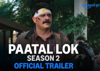 पाताल लोक सीज़न 2 का ट्रेलर रिलीज, इस दिन प्राइम वीडियो पर होगा प्रीमियर