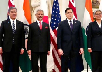 जयशंकर ने रुबियो के साथ लिया क्वाड विदेश मंत्रियों की बैठक में हिस्सा, सहयोग बढ़ाने पर बनी सहमति