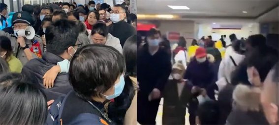 चीन में ह्यूमन मेटान्यूमोवायरस का कहर, डीजीएचएस ने कहा-भारत में इससे घबराने की कोई आवश्यकता नहीं