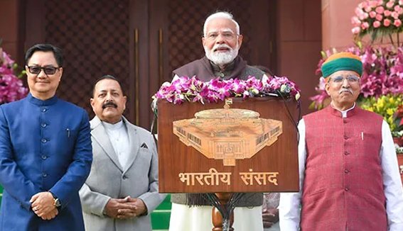 बजट सत्र: पहला संसदीय सत्र है जिसके पहले कोई विदेशी चिन्गारी नहीं उठी: मोदी