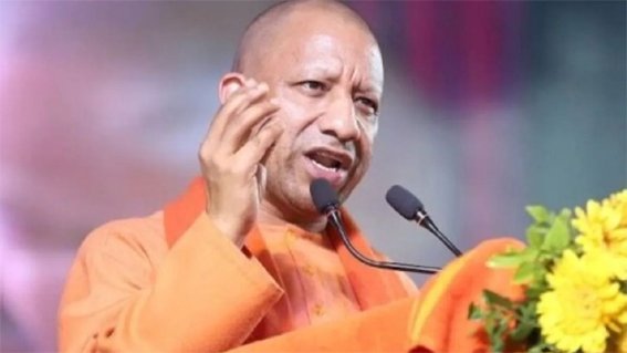 वक्फ बोर्ड नहीं भूमाफियाओं का है बोर्ड: प्रयागराज में बोले सीएम योगी