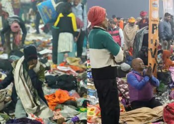 महाकुंभ में मची भगदड़, 20 श्रद्धालुओं की मौत की सूचना, कई घायल