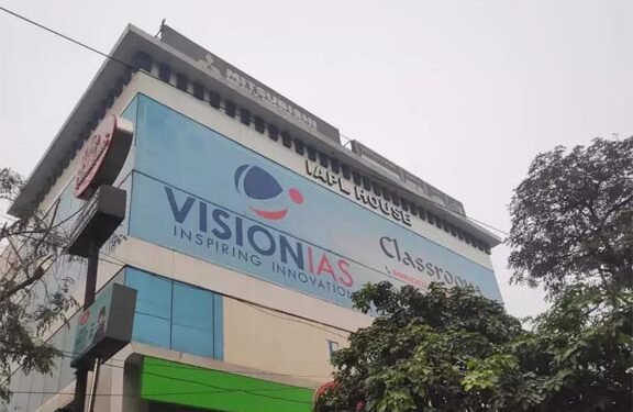 Vision IAS पर यूपीएससी सीएसई के भ्रामक विज्ञापन के चलते 3 लाख का जुर्माना