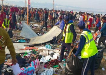 प्रयागराज महाकुंभ हादसे की जांच : न्यायिक आयोग ने शुरू किया काम