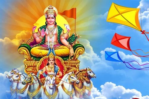 जीवंत रीति-रिवाजों और परंपराओं से सजा मकर संक्रांति का उत्सव