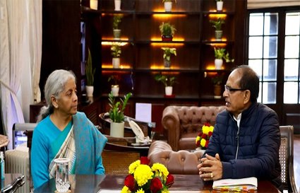 वित्त मंत्री सीतारमण से मिले शिवराज सिंह चौहान, आगामी बजट को लेकर हुई चर्चा