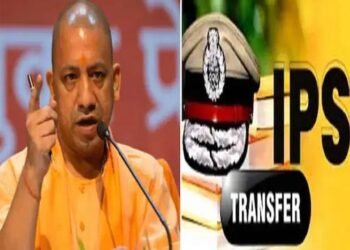 यूपी में मथुरा एसपी सुरक्षा सहित 32 आईपीएस अधिकारियों के तबादले
