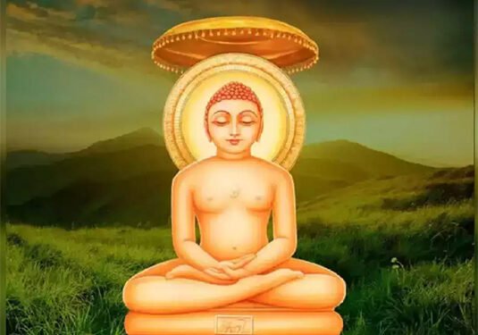 महावीर जयंती पर विशेष: सदैव प्रासंगिक रहेगी भगवान महावीर की अमृतवाणी