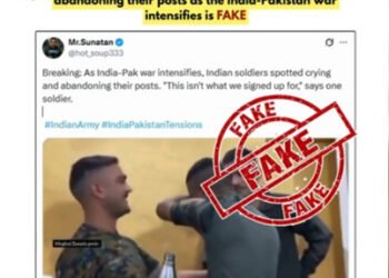 PIB Fact Check: भारतीय सैनिकों के रोने से लेकर एयरपोर्ट धमाकों तक….पीआईबी फैक्ट चेक ने कई झूठी खबरों को किया खारिज