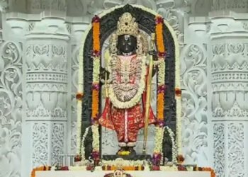 अयोध्या के जन्मभूमि मंदिर में श्रीराम दरबार की प्राण प्रतिष्ठा का अनुष्ठान शुरू