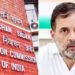 ‘सभी मुद्दों पर चर्चा करने के लिए तैयार आयोग’, चुनाव आयोग ने राहुल गांधी को दिया चर्चा का निमंत्रण