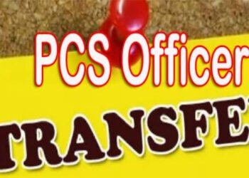 मथुरा में गोवर्धन-छाता के एसडीएम बदले, 5 को नई तैनाती मिली