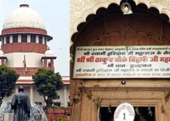 बिहारी जी मंदिर कॉरिडोर : सुप्रीम कोर्ट ने गोस्वामी वकीलों को लगाई फटकार, कहा- “ये गेम्स बंद करो!”