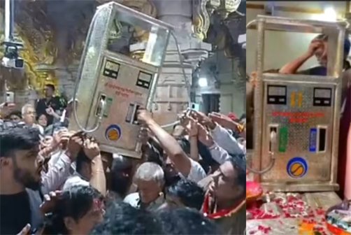 मन्नत पूरी होने पर कारोबारी ने सांवरिया सेठ मंदिर में चढ़ाई चांदी से बनी पेट्रोल पंप मशीन